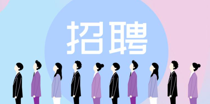 无论你多讨厌，招聘广告都会一直刷屏