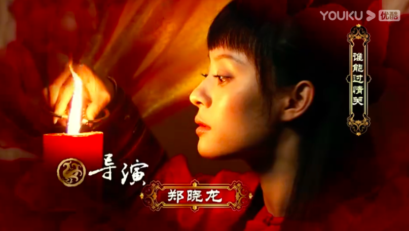 谁还在靠《甄嬛传》赚钱?