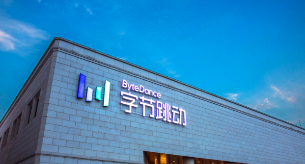 字节百亿并购妇幼医院，意欲何为？
