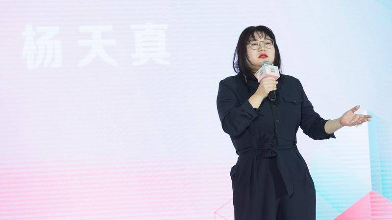 直播进、影视退，杨天真的“二次创业”_传媒头条-全媒体智库！