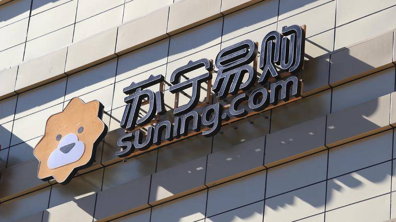 京东、快手联姻之后,苏宁易购全量商品入驻抖音小店