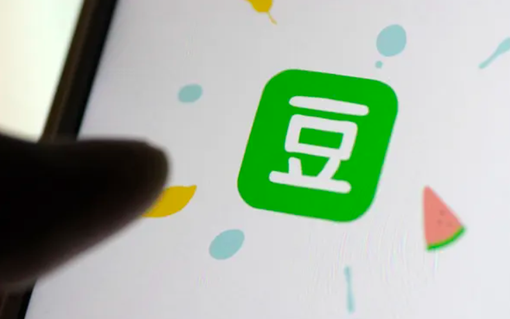 豆瓣拆迁,私密大白