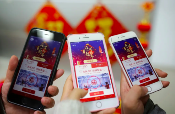 这届春晚C位，不玩“虚”的？