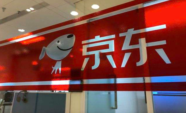 阿里腾讯华为，京东如何从云里突围？