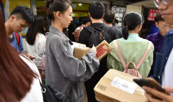 藏在快递二维码广告里的套路与生意经