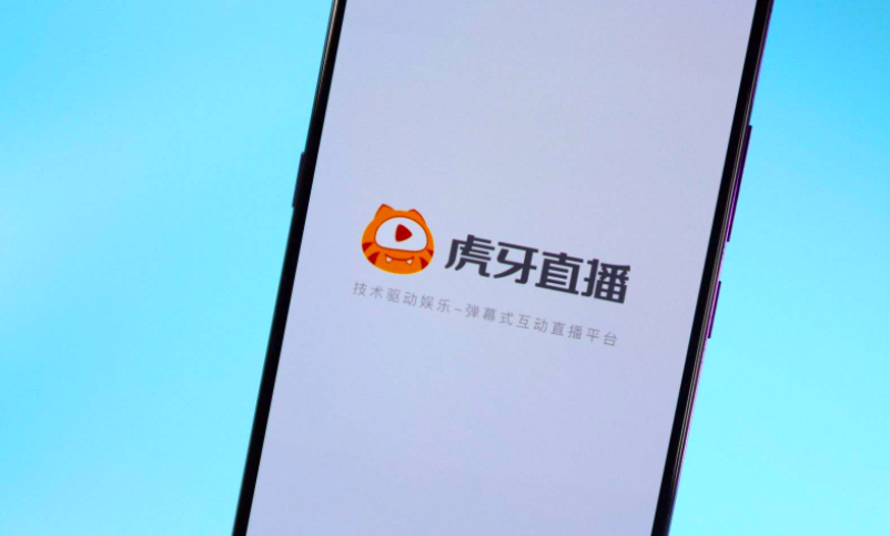 永久封禁!平台回应利用精神残疾女孩做低俗直播