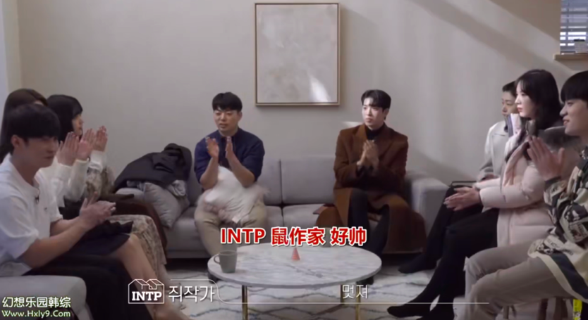 MBTI火了,观察类综艺又有新打法了?