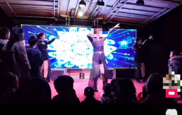 互联网裁员丧事喜办