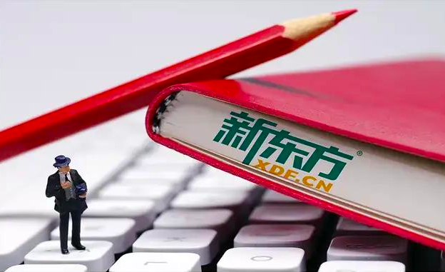 “教培教父”俞敏洪自救：再造100个“薇娅李佳琦”？