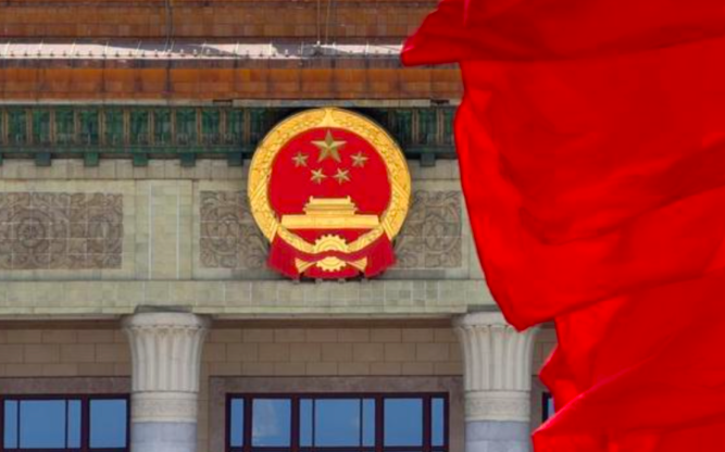 中宣部等印发通知！广播电视、电影等领域可申报