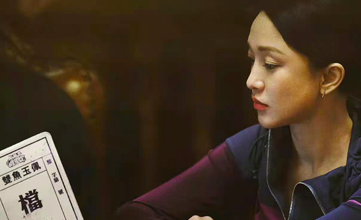 网易“重仓”剧本杀，赶晚集还是另有玄机？