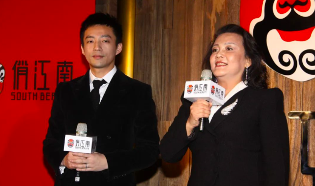 汪小菲仍在梦中