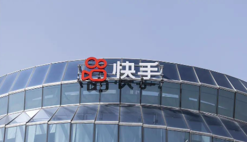 “老铁”增加，但快手还在亏损