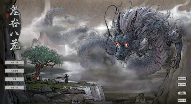 从“国产之光”到“差评如潮”的一步之遥