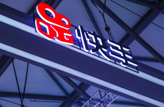 宿华“退休”8个月：视频号加速蚕食，快手已是行业老三