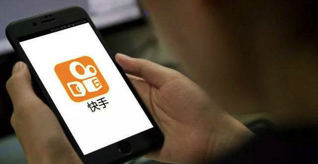 快手还是靠白牌