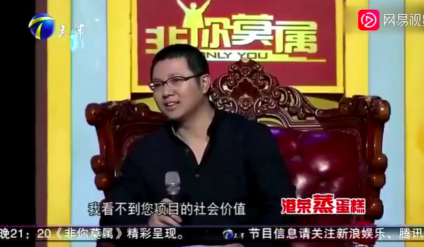 罗敏翻红这十天：“校园贷”旧恨仍在，“宝妈贷”又添新愁