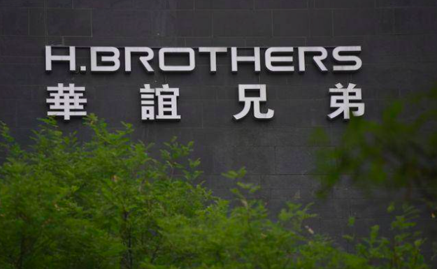 陪跑11年突然“割肉”！影视一哥市值蒸发超九成，腾讯要“离场”？