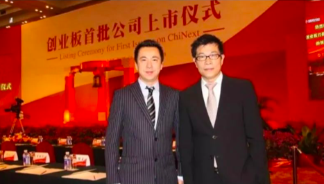 博纳起飞，华谊只剩兄弟