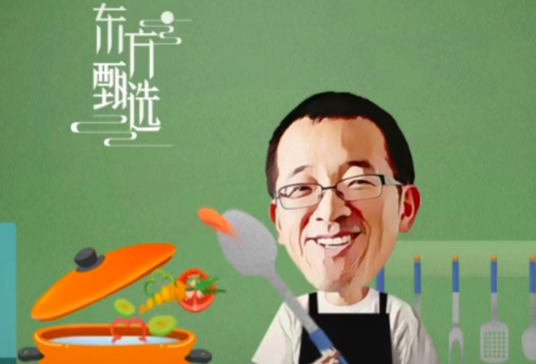 俞敏洪的梦里没有马化腾