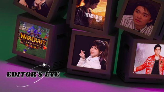 2022上半场，时代得了“怀旧病”