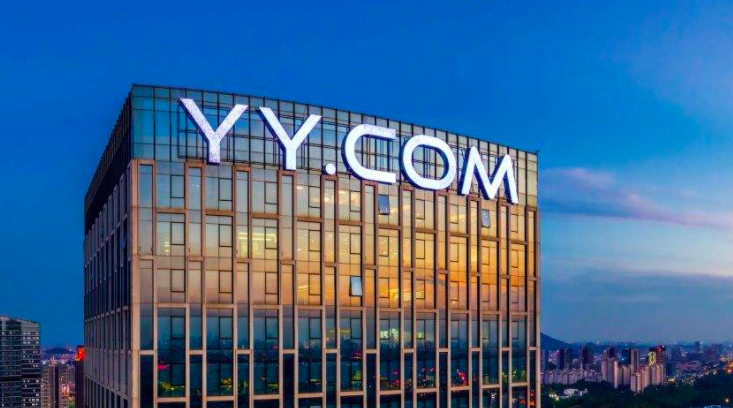 欢聚遭浑水做空称“90%YY直播收入造假”,百度36亿美元收购会生变吗?