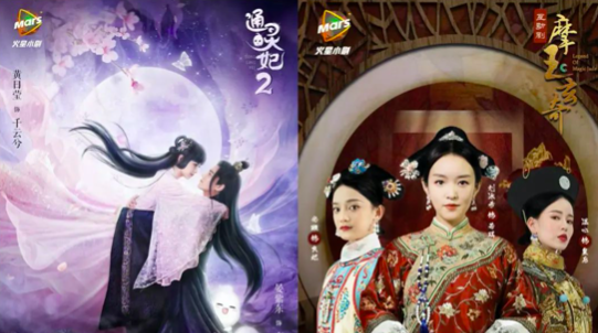 野蛮生长的微剧赛道，明年会迎来“诸神之战”吗？