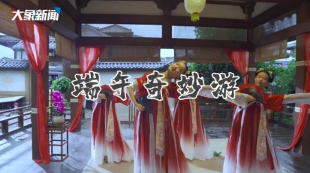 回到唐朝过端午是什么体验？不愧是河南卫视，“端午奇妙游”来了！