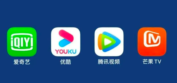 长视频平台这半年：爆款、新增量与战争