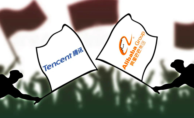 8年对抗不如罚单8天！阿里腾讯真和解吗？微信能给淘宝开多大口子？