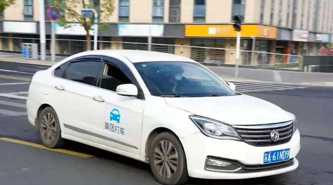 「美团打车」新版App上线，卷土重来再战出行江湖