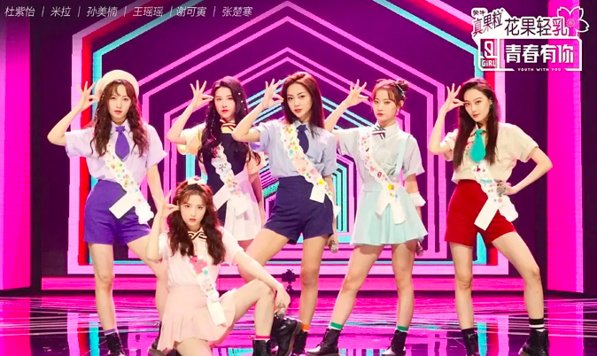 偶像选秀节目“散场”，平台造星还有望吗？