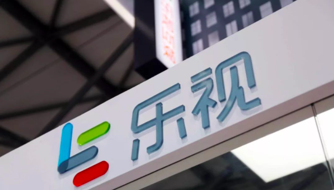 乐视拖欠喜羊羊出品方410万再成老赖,乐视网未履行总金额已超72亿