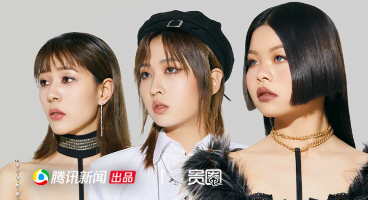 一场「以丑为名」的造星实验