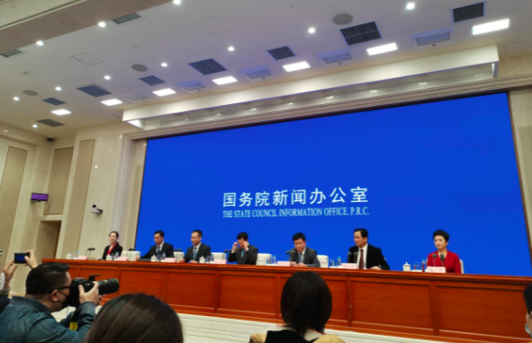 中央网信办谈互联网新闻信息稿源名单:对超范围转载的,将依法依规予以处罚