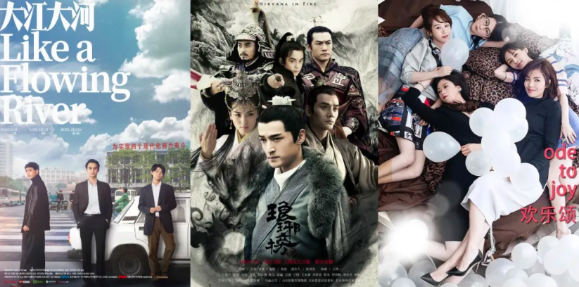 同一制作班底，为何剧作质量参差不齐