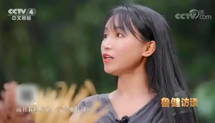 赵晋杰·2021-12-15 08:44:51·阅读:·标签:直播间,李子柒,带货主播