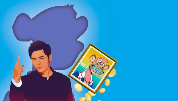 NFT史上最大危机？大家却在关心周杰伦