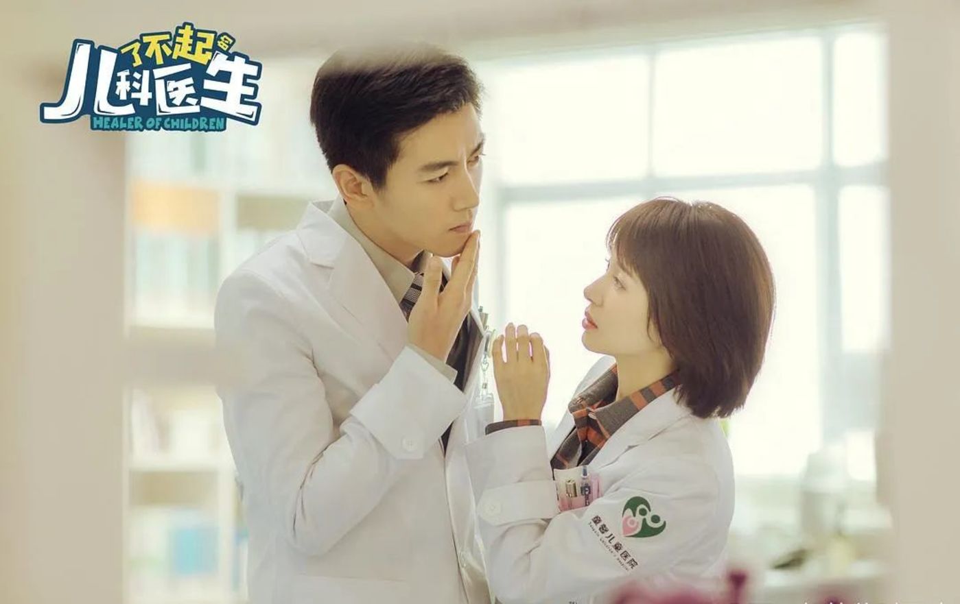收视率跌至03儿科医生为何没能吃到医疗剧红利