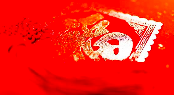 春晚红包里的巨头变迁史：BAT轮番坐庄，抖快成“黑马”？