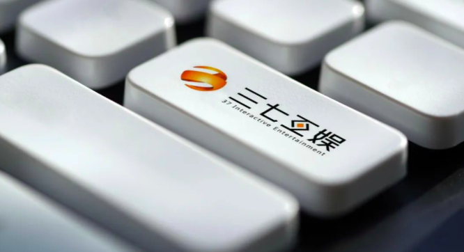 三七互娱14亿参与华策影视定增