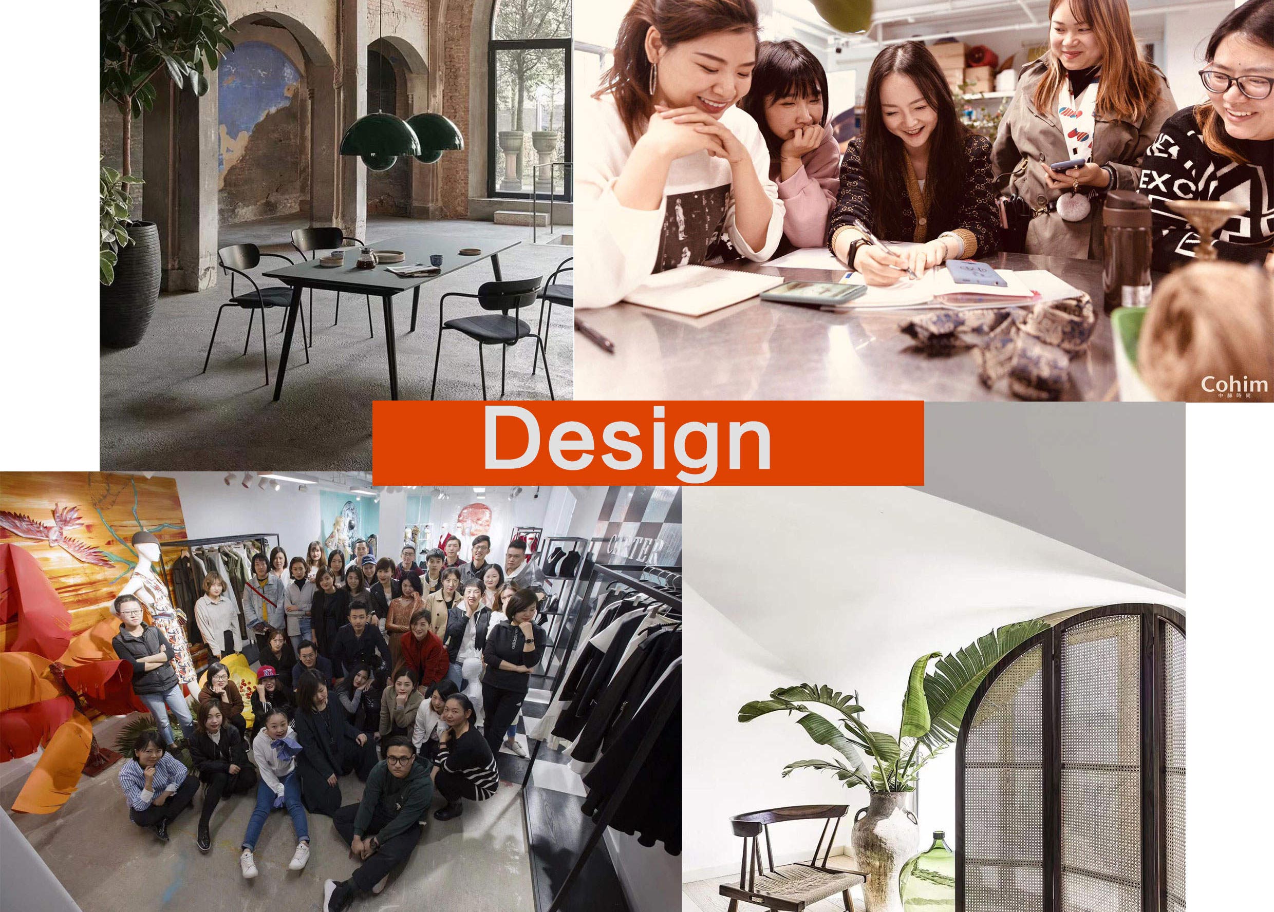 大众审美升级,谁抓住了时尚教育的机会?