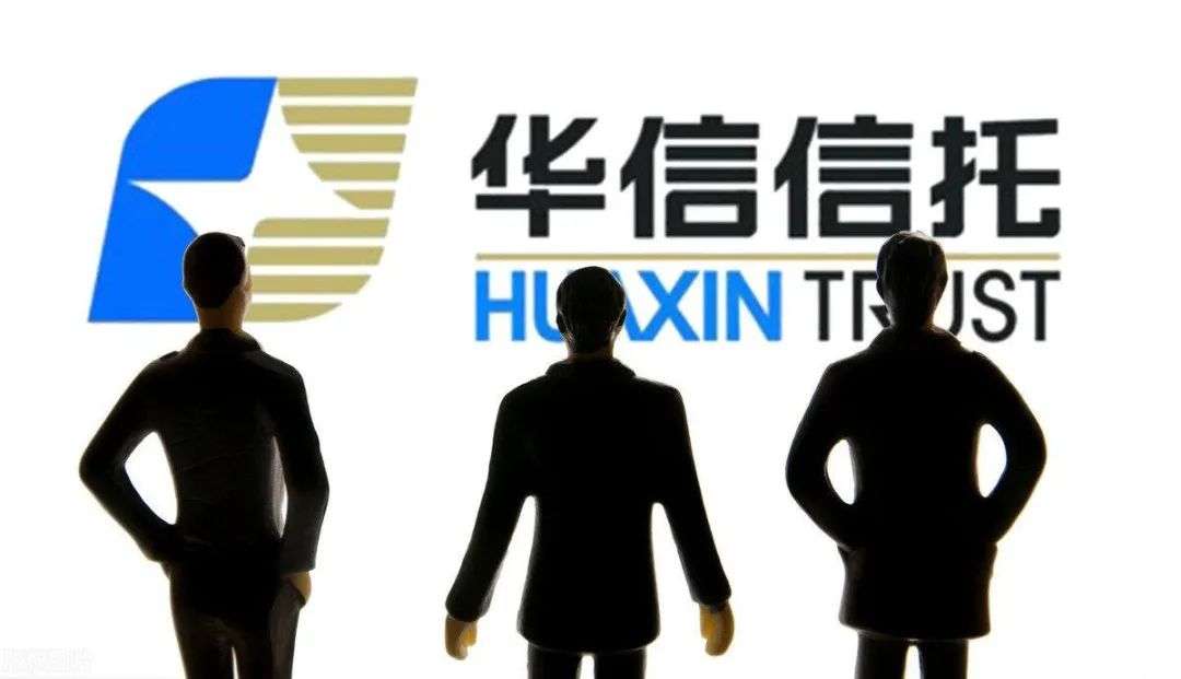 董事长锤伤总经理背后:华信信托股权关系盘根错节 激进扩张踩雷