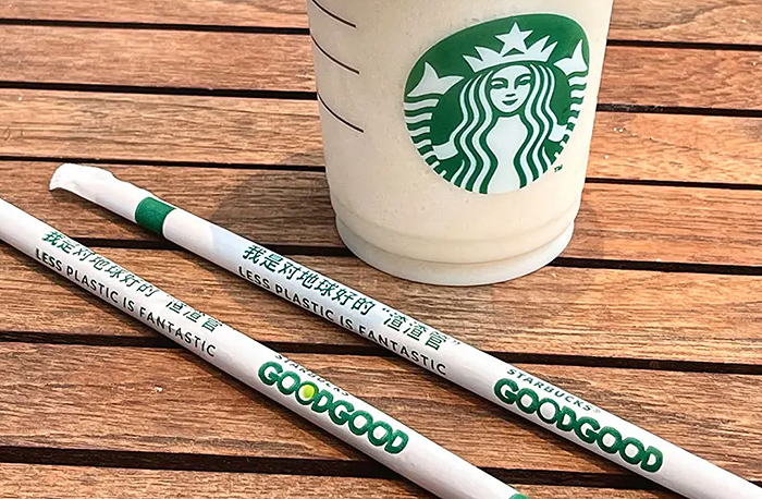 星巴克将在上海超过850家门店推出咖啡渣作为原料制作的吸管,将其称为