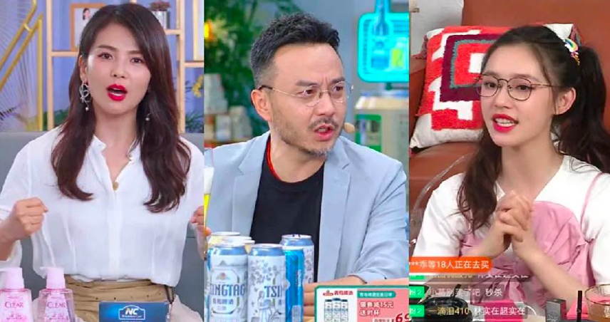 在直播间，艺人争当“李佳琦”