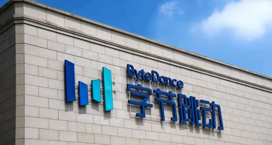 字节跳动想取消大小周，没那么容易