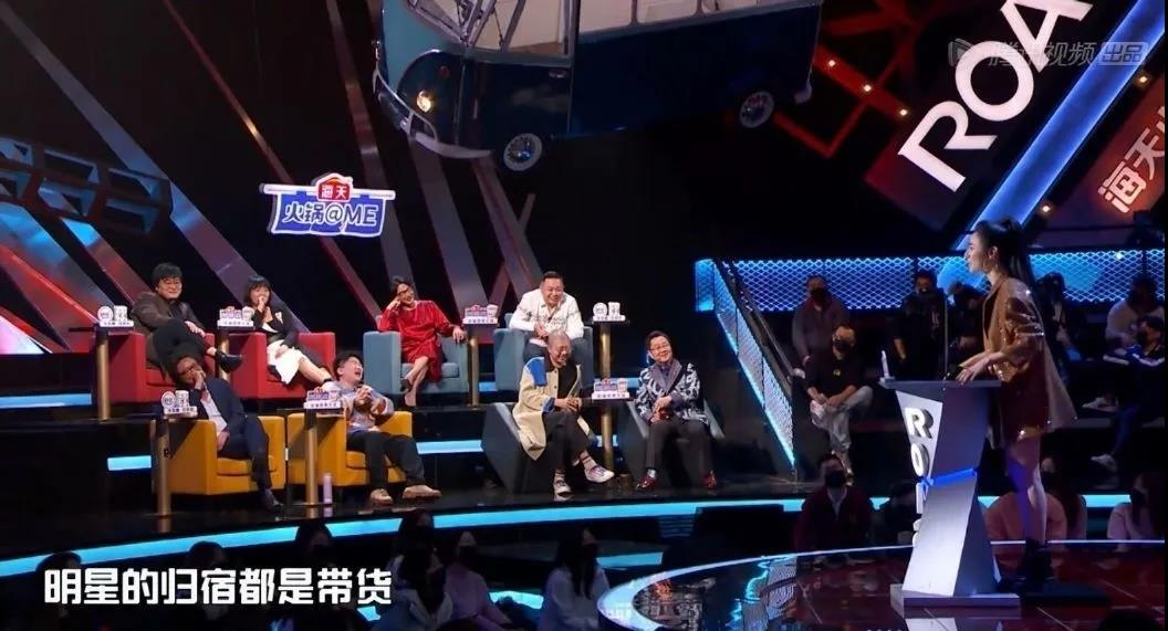 品牌直播间,能造出“鲁豫有约”吗?
