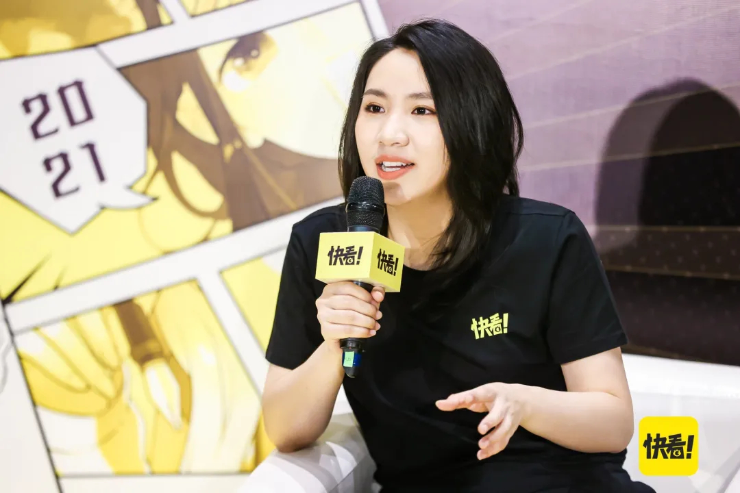 快看融资2.4亿美元：从边缘市场开拓出的优质资产