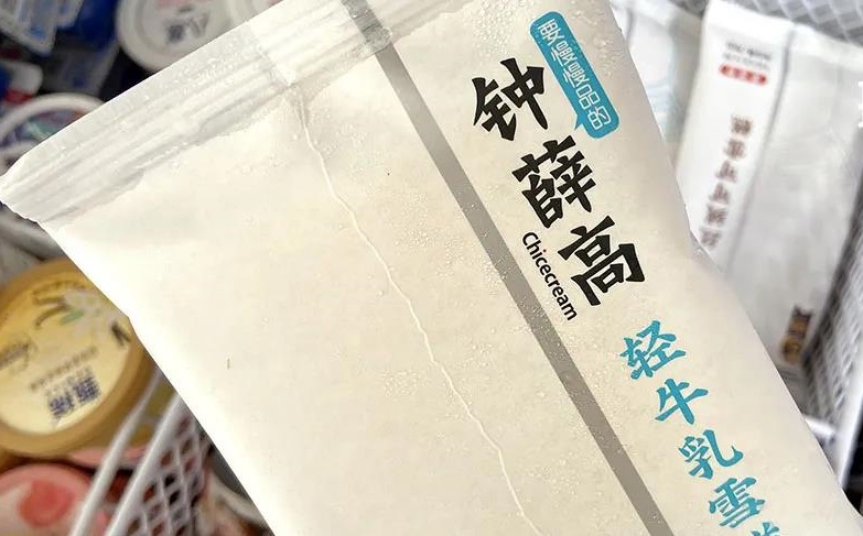 不贵，不配叫“新消费”