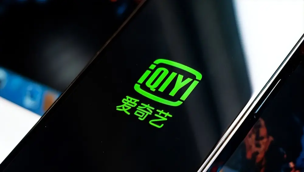 长视频平台会员增长不及预期 涨价动作需优质内容支撑